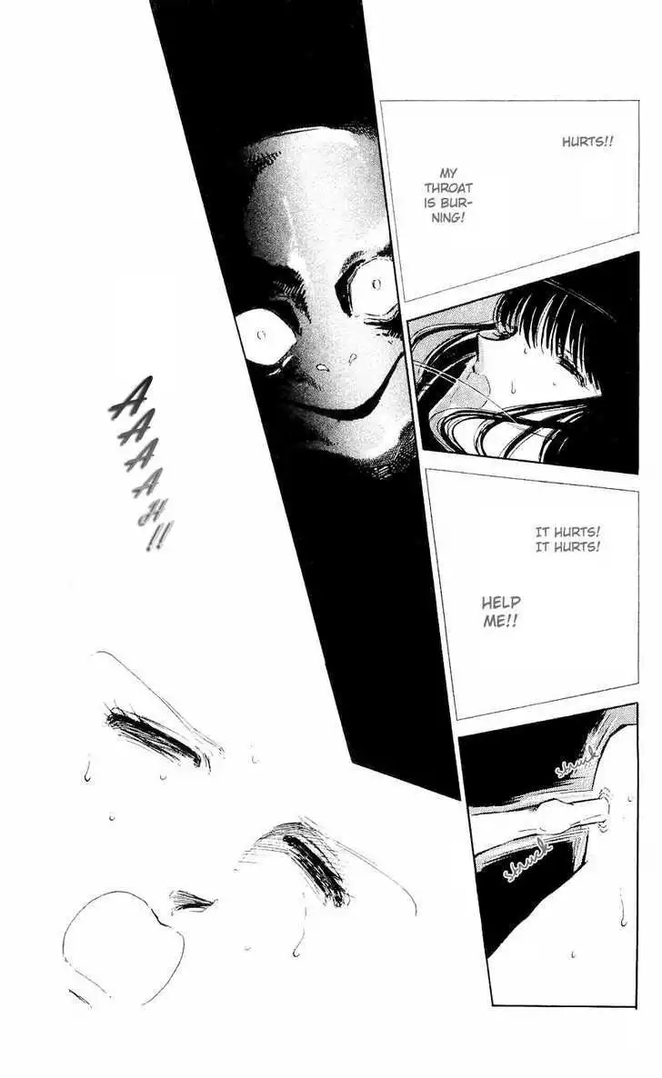 Ryouko no Shinrei Jikenbo Chapter 6 23